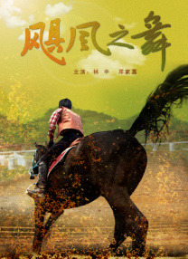 客厅丝袜麻麻被进进出出观看视频